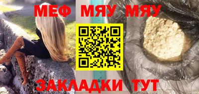 соль ск Ликино-Дулёво