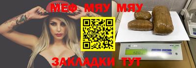 mix Ливны