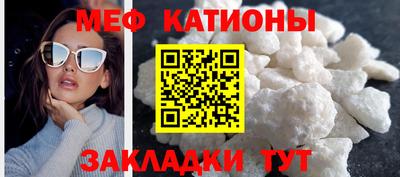mix Ливны