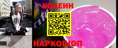 mix Ливны