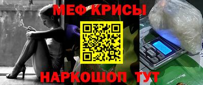 mix Ливны