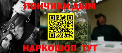 соль ск Ликино-Дулёво