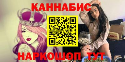 mix Ливны