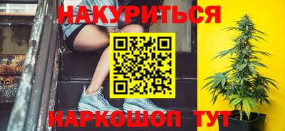 mix Ливны