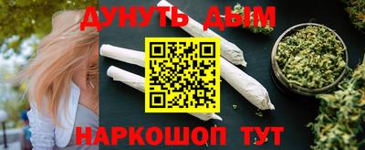 mix Ливны