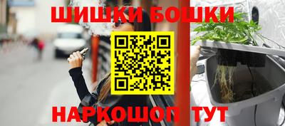 соль ск Ликино-Дулёво