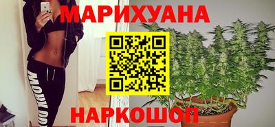 соль ск Ликино-Дулёво