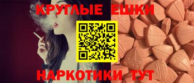 mix Ливны