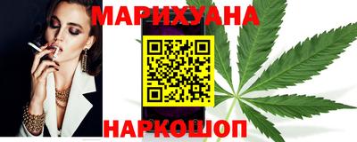 mix Ливны