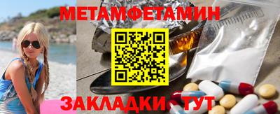 mix Ливны
