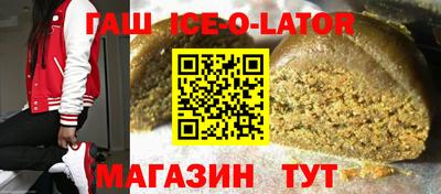 mix Ливны