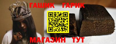 соль ск Ликино-Дулёво