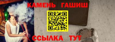соль ск Ликино-Дулёво